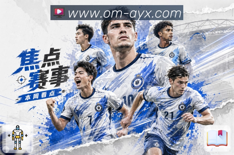 数据中心